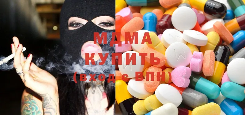 MDMA crystal  где можно купить   Алексеевка 